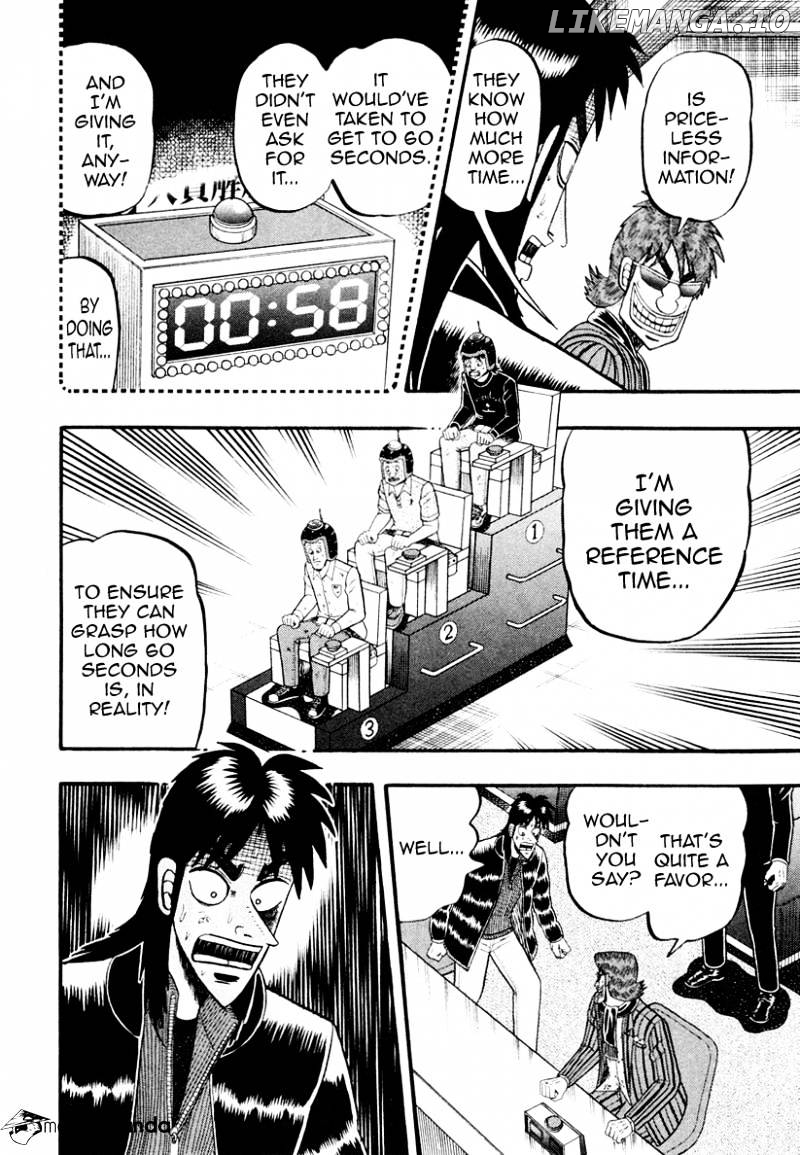 Tobaku Datenroku Kaiji: Kazuyahen chapter 20 - page 14