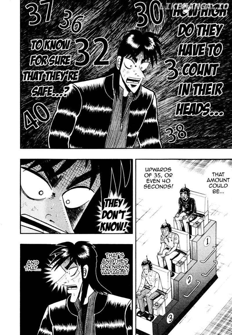 Tobaku Datenroku Kaiji: Kazuyahen chapter 20 - page 3