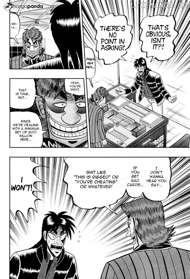 Tobaku Datenroku Kaiji: Kazuyahen chapter 105 - page 20