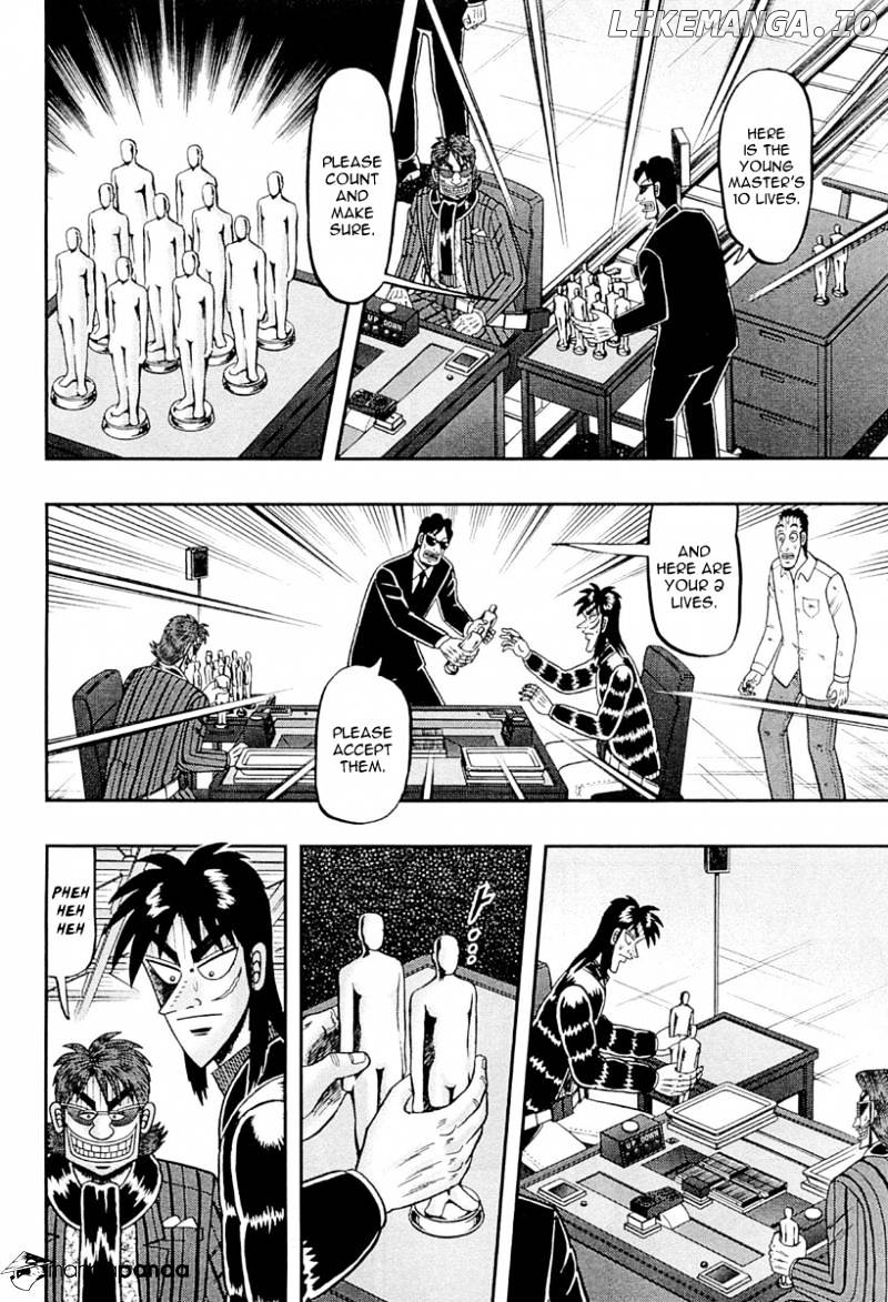 Tobaku Datenroku Kaiji: Kazuyahen chapter 106 - page 15