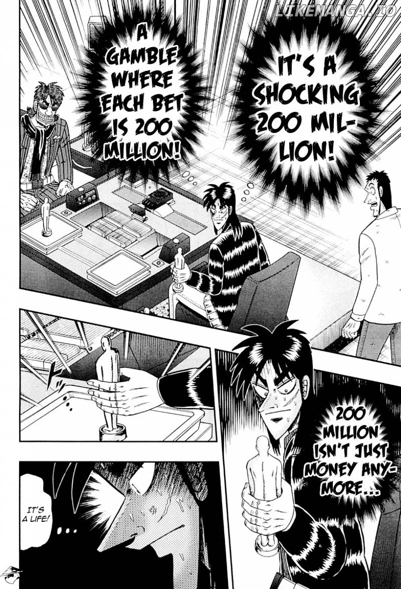 Tobaku Datenroku Kaiji: Kazuyahen chapter 106 - page 17