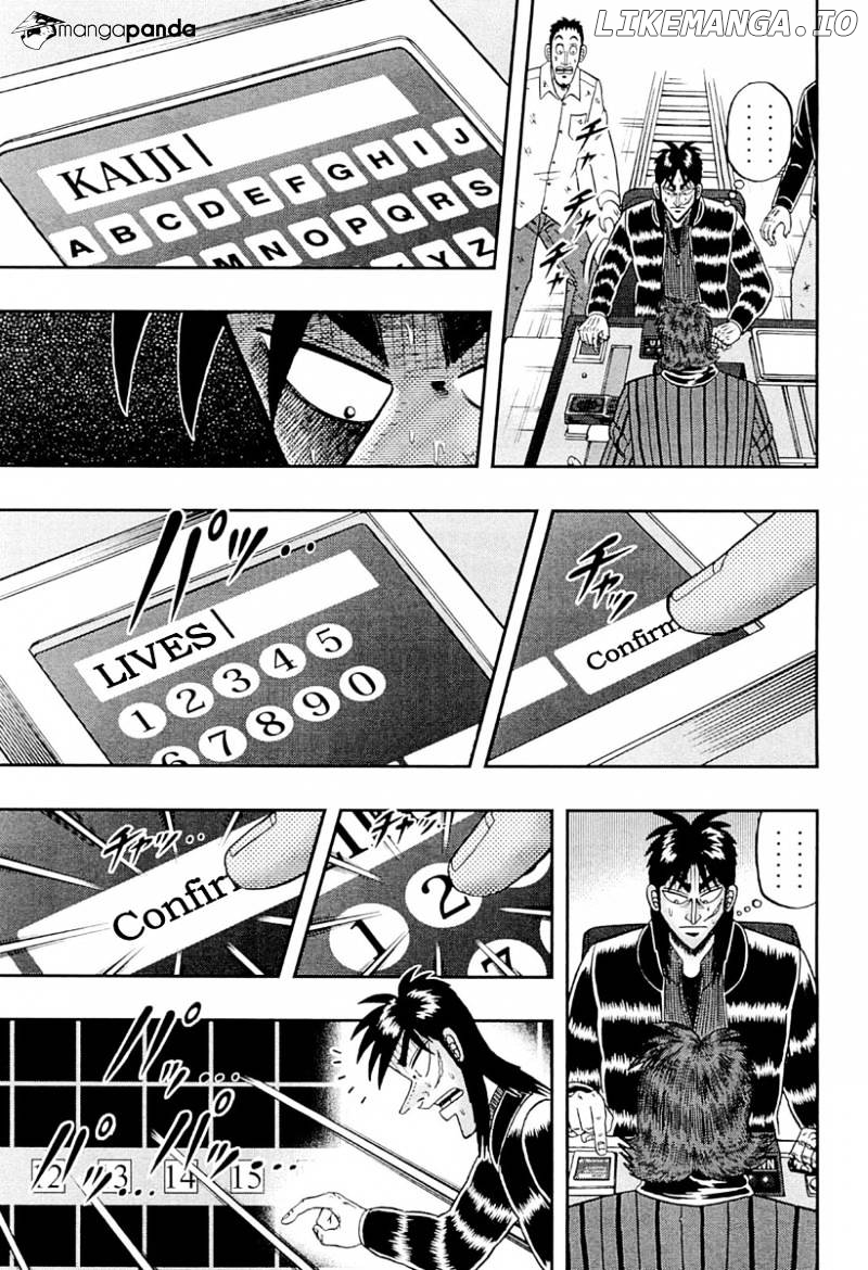 Tobaku Datenroku Kaiji: Kazuyahen chapter 106 - page 8