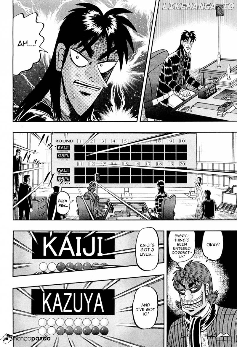 Tobaku Datenroku Kaiji: Kazuyahen chapter 106 - page 9