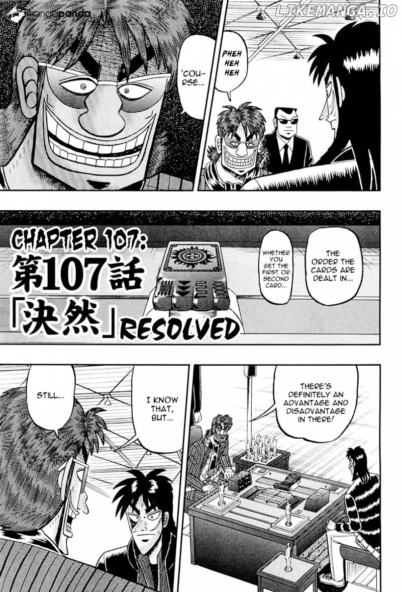 Tobaku Datenroku Kaiji: Kazuyahen chapter 107 - page 1