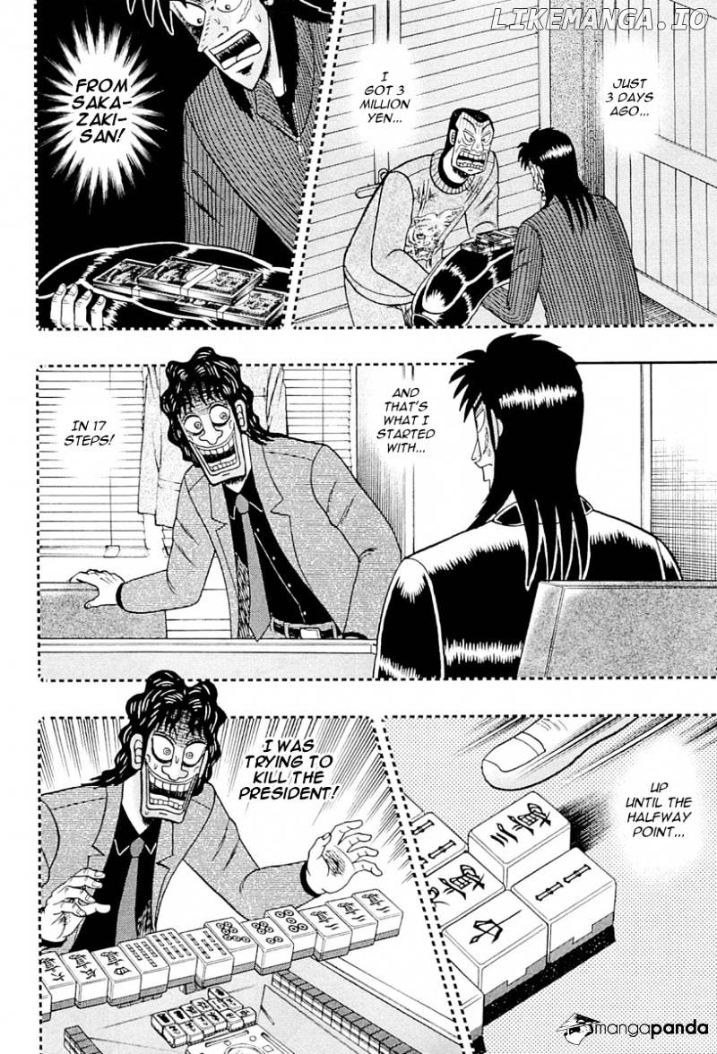 Tobaku Datenroku Kaiji: Kazuyahen chapter 107 - page 6