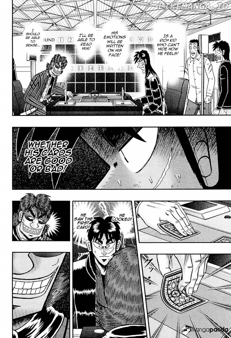 Tobaku Datenroku Kaiji: Kazuyahen chapter 108 - page 3