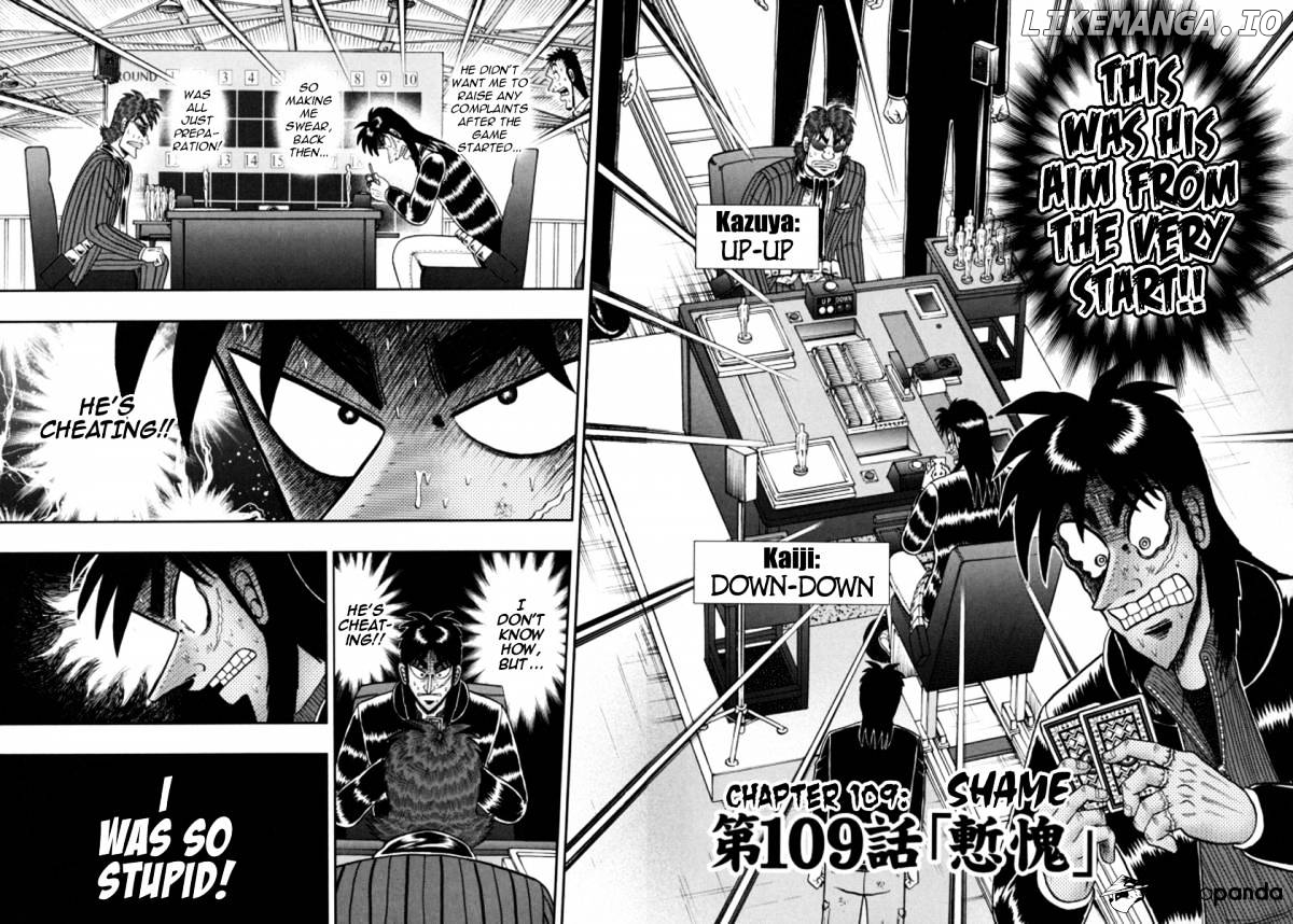 Tobaku Datenroku Kaiji: Kazuyahen chapter 109 - page 2