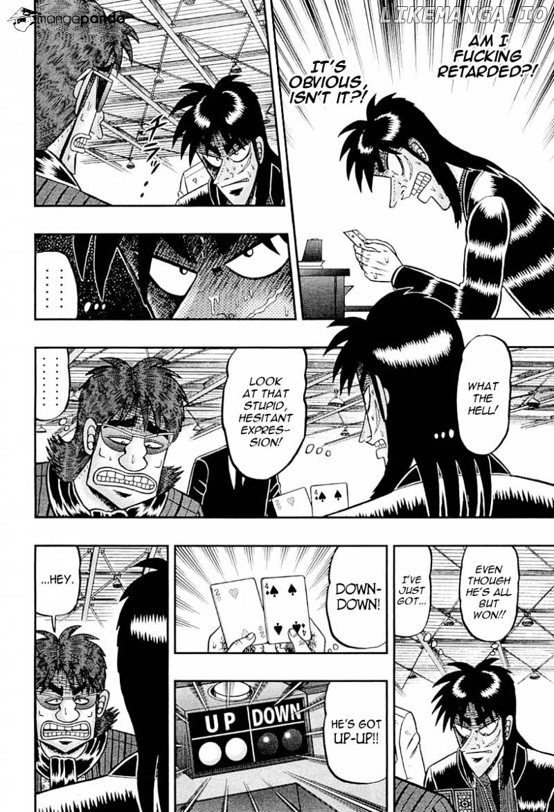 Tobaku Datenroku Kaiji: Kazuyahen chapter 109 - page 5