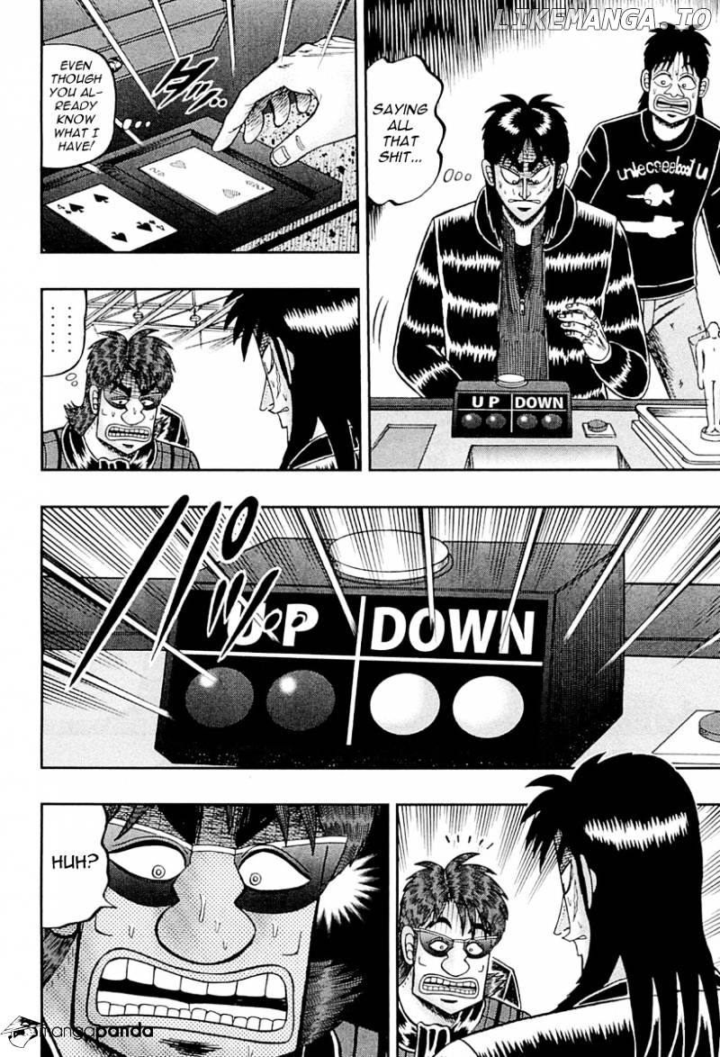 Tobaku Datenroku Kaiji: Kazuyahen chapter 109 - page 7