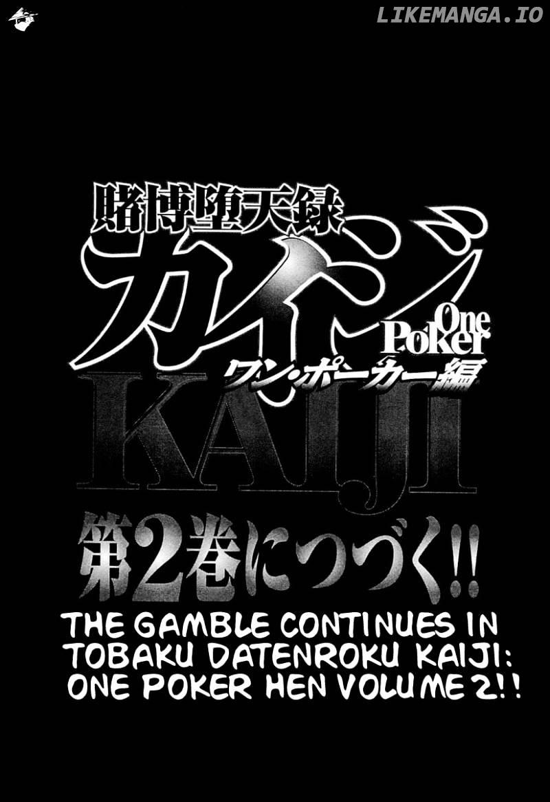 Tobaku Datenroku Kaiji: Kazuyahen chapter 110 - page 21