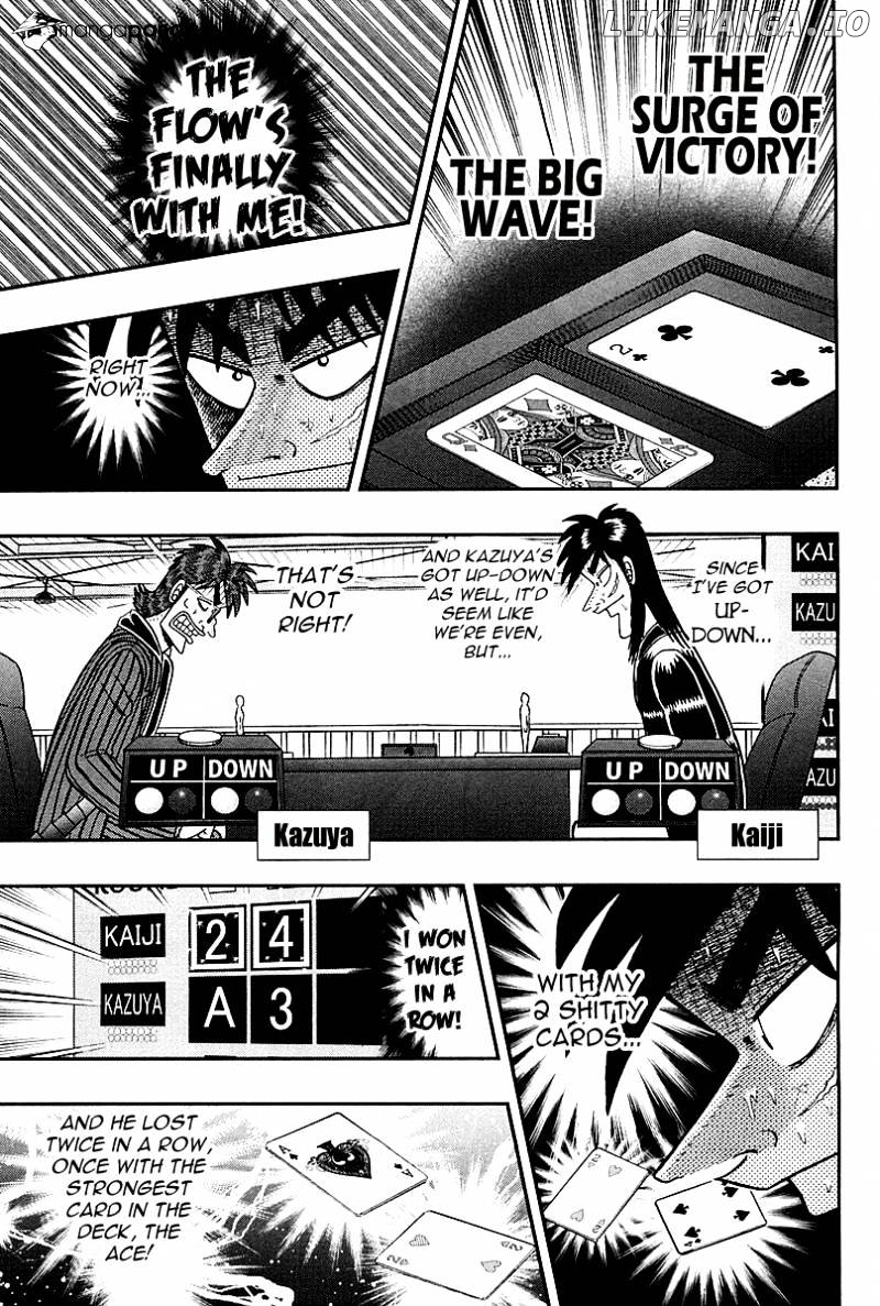 Tobaku Datenroku Kaiji: Kazuyahen chapter 111 - page 12