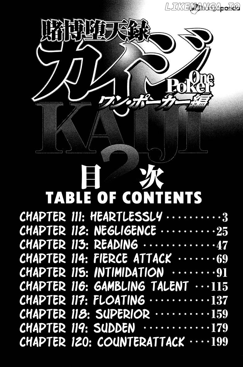 Tobaku Datenroku Kaiji: Kazuyahen chapter 111 - page 5