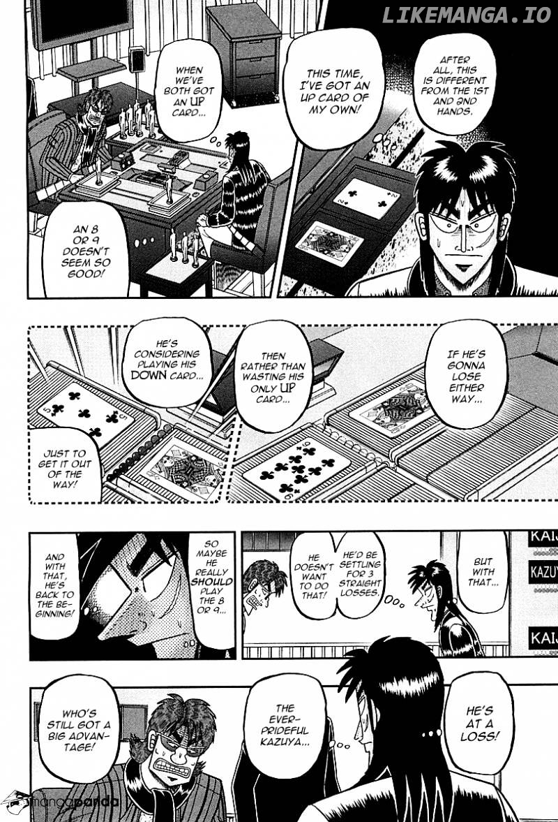 Tobaku Datenroku Kaiji: Kazuyahen chapter 112 - page 3