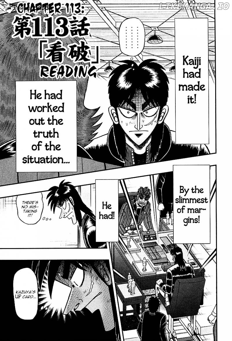 Tobaku Datenroku Kaiji: Kazuyahen chapter 113 - page 1