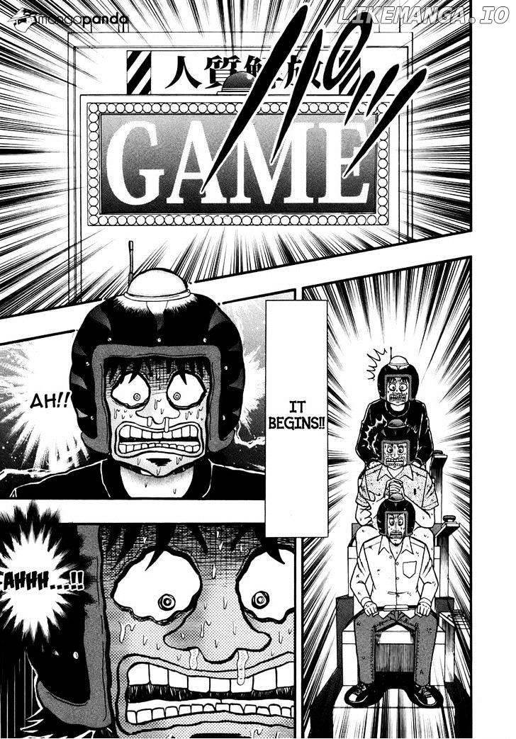 Tobaku Datenroku Kaiji: Kazuyahen chapter 71 - page 21