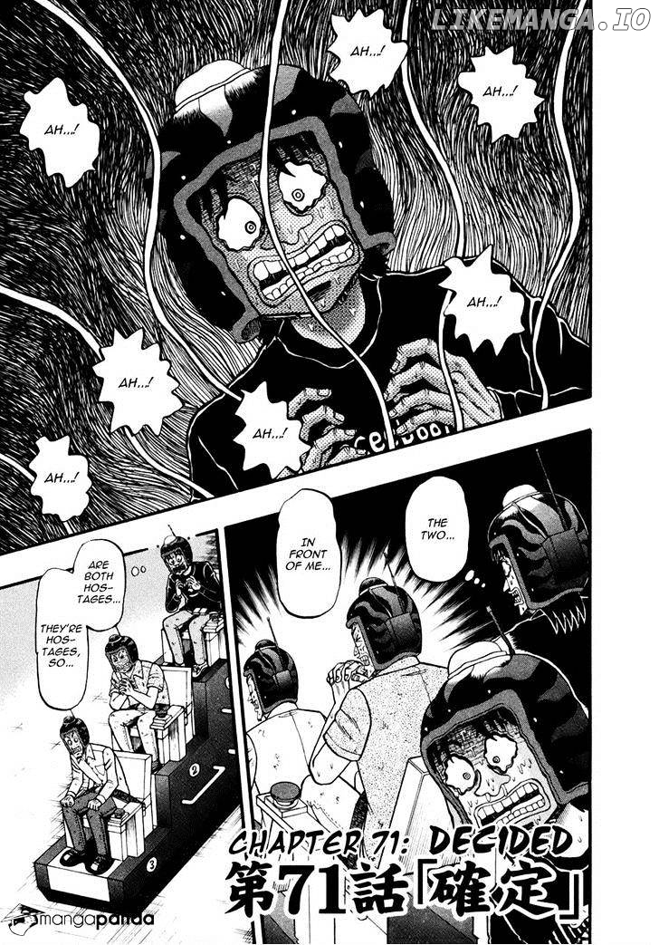 Tobaku Datenroku Kaiji: Kazuyahen chapter 71 - page 6