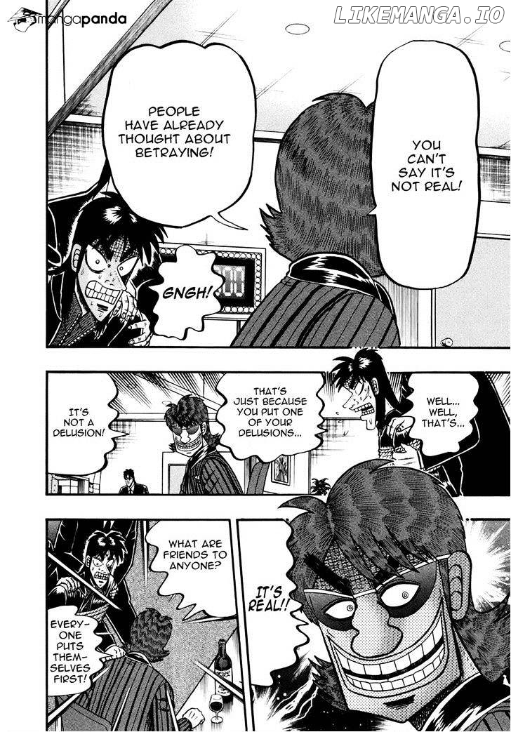 Tobaku Datenroku Kaiji: Kazuyahen chapter 72 - page 4