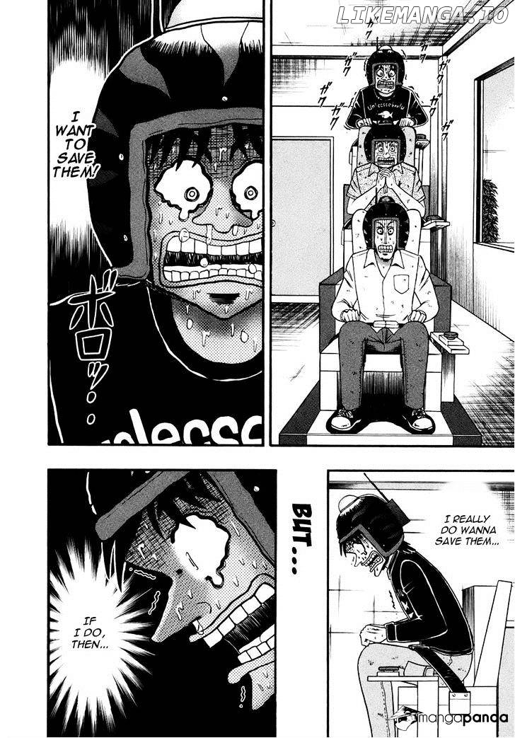 Tobaku Datenroku Kaiji: Kazuyahen chapter 72 - page 7