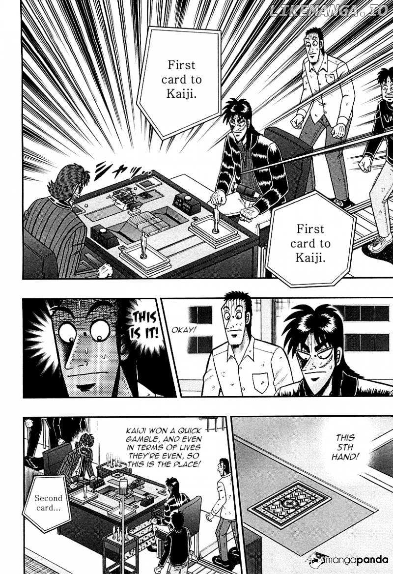 Tobaku Datenroku Kaiji: Kazuyahen chapter 116 - page 11