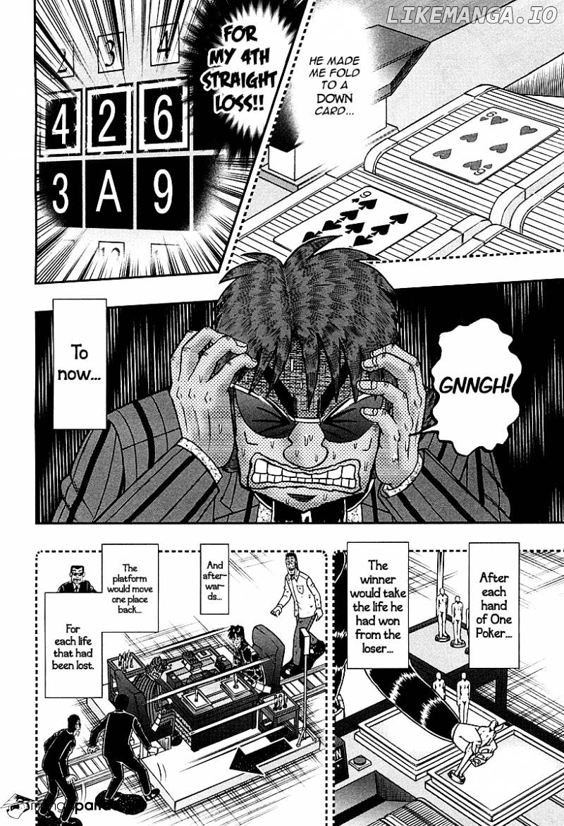 Tobaku Datenroku Kaiji: Kazuyahen chapter 116 - page 3