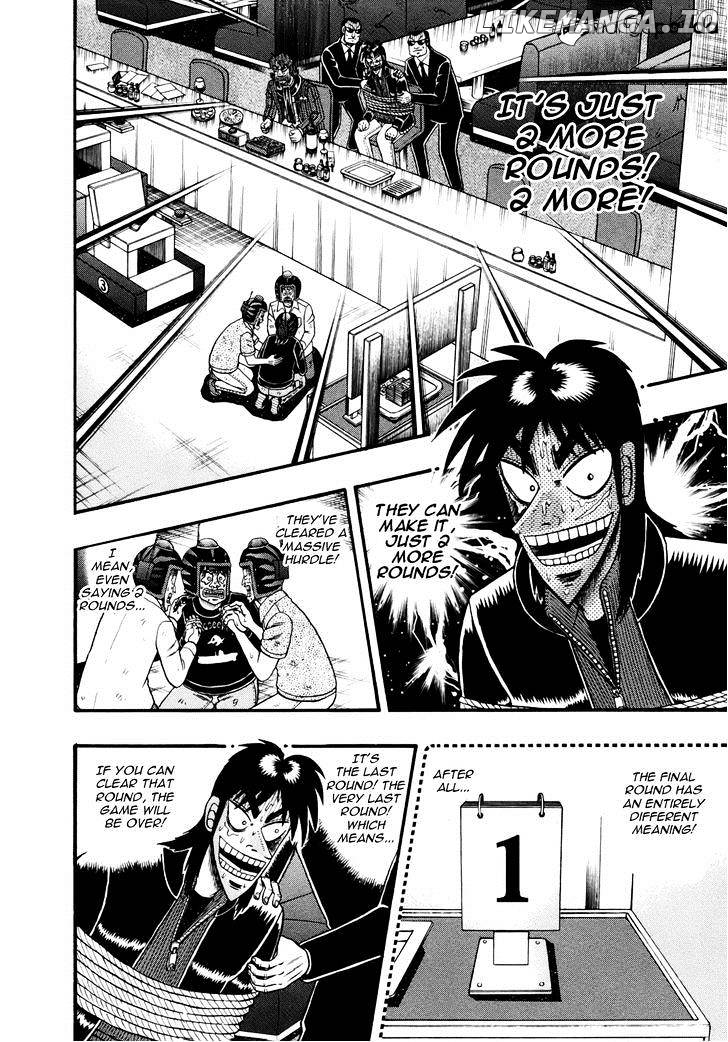 Tobaku Datenroku Kaiji: Kazuyahen chapter 74 - page 13