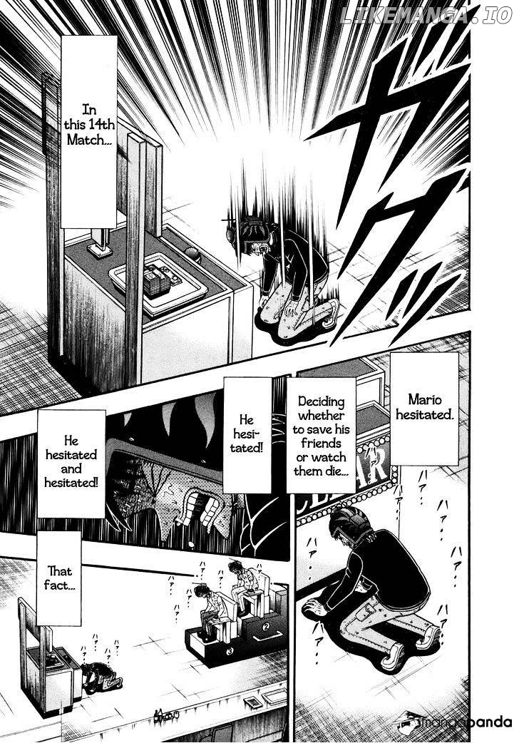 Tobaku Datenroku Kaiji: Kazuyahen chapter 74 - page 7