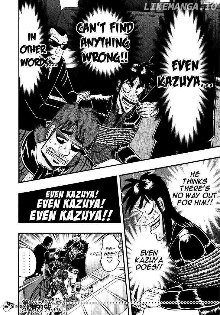 Tobaku Datenroku Kaiji: Kazuyahen chapter 75 - page 17