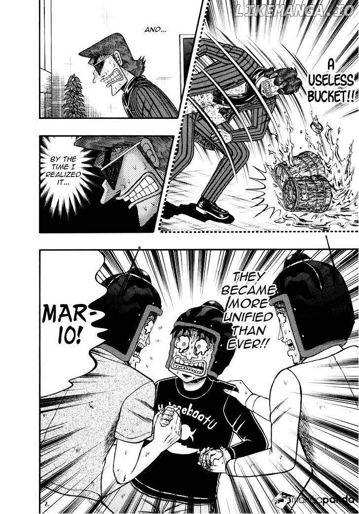 Tobaku Datenroku Kaiji: Kazuyahen chapter 75 - page 6