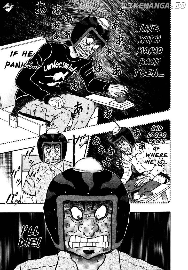 Tobaku Datenroku Kaiji: Kazuyahen chapter 77 - page 14