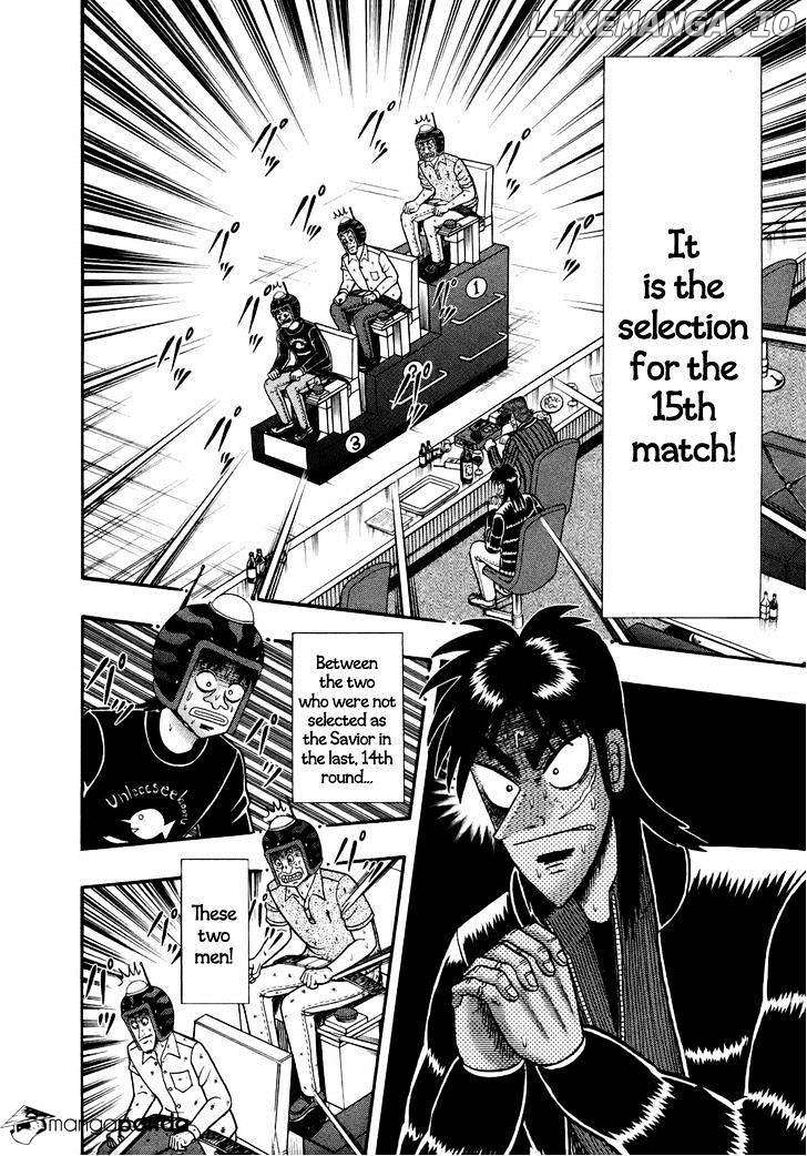 Tobaku Datenroku Kaiji: Kazuyahen chapter 77 - page 2