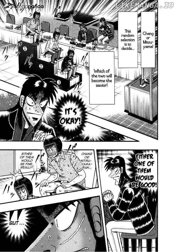 Tobaku Datenroku Kaiji: Kazuyahen chapter 77 - page 3