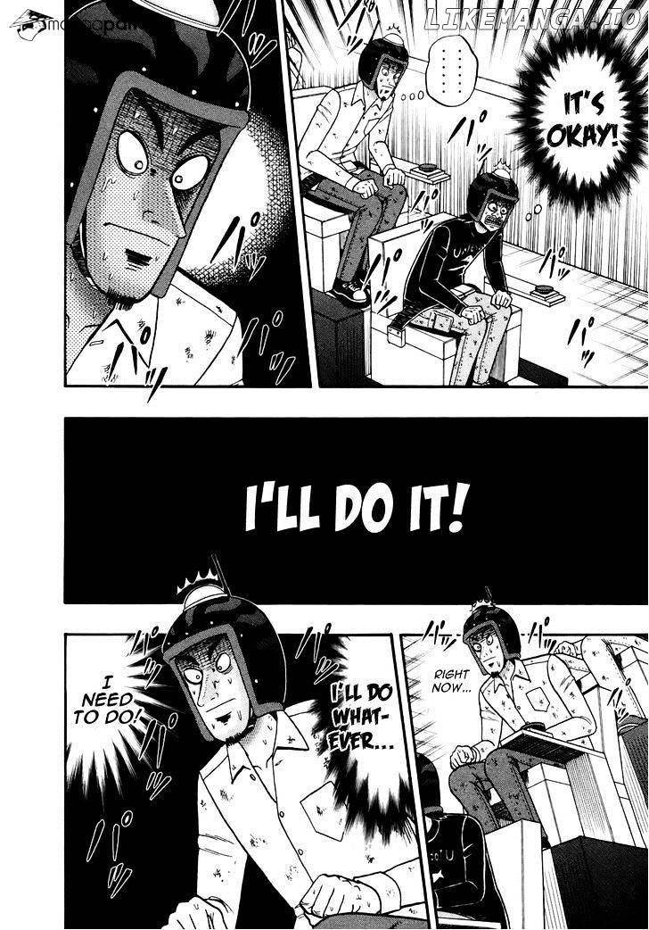 Tobaku Datenroku Kaiji: Kazuyahen chapter 77 - page 8