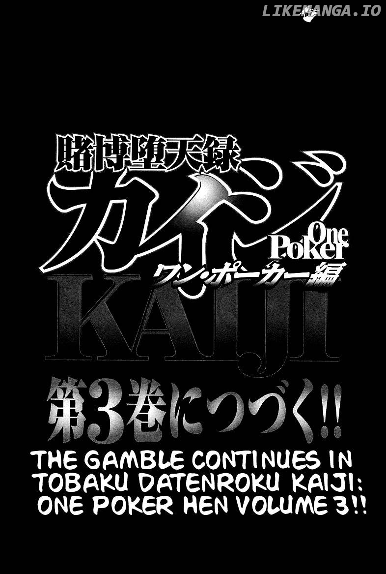 Tobaku Datenroku Kaiji: Kazuyahen chapter 120 - page 21