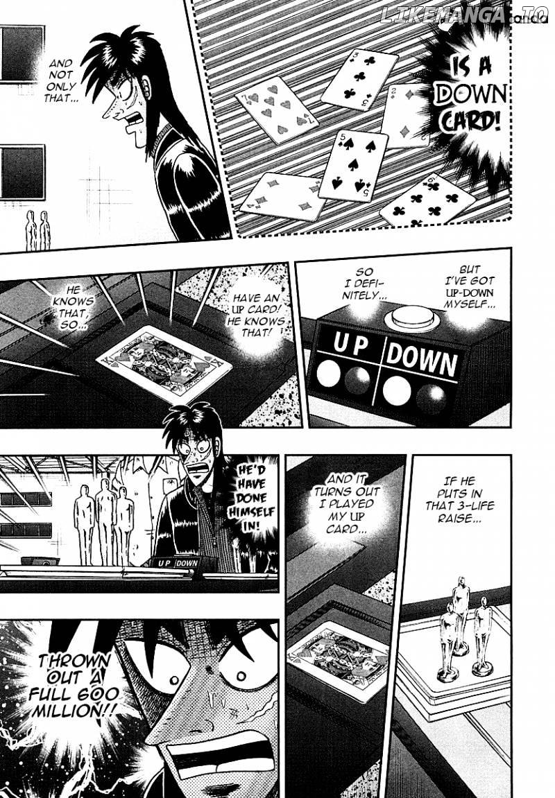 Tobaku Datenroku Kaiji: Kazuyahen chapter 120 - page 4