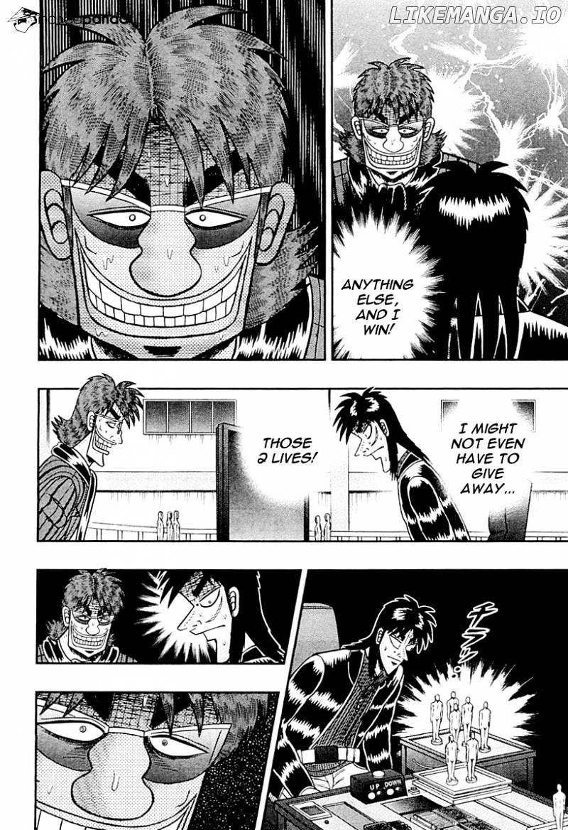 Tobaku Datenroku Kaiji: Kazuyahen chapter 121 - page 21