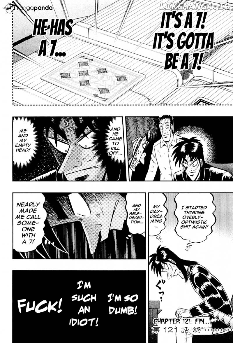 Tobaku Datenroku Kaiji: Kazuyahen chapter 121 - page 26