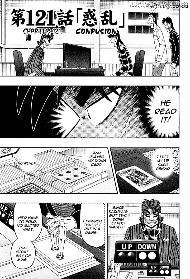 Tobaku Datenroku Kaiji: Kazuyahen chapter 121 - page 6