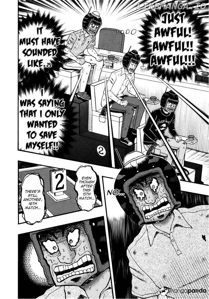 Tobaku Datenroku Kaiji: Kazuyahen chapter 79 - page 3