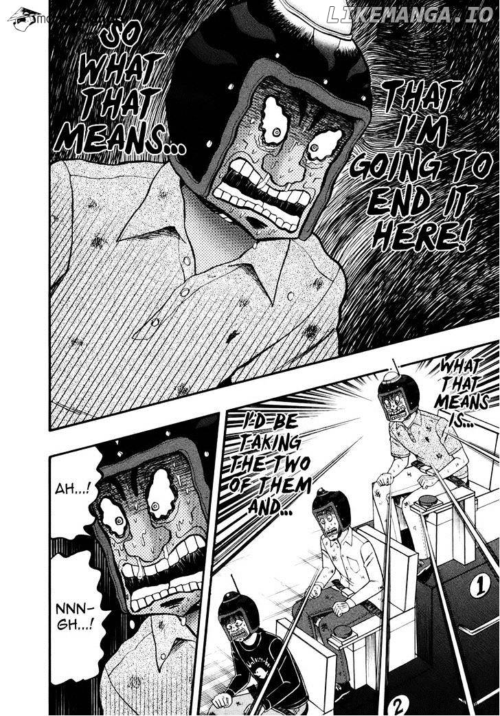 Tobaku Datenroku Kaiji: Kazuyahen chapter 79 - page 5