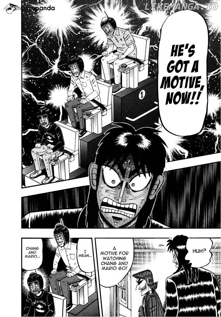 Tobaku Datenroku Kaiji: Kazuyahen chapter 80 - page 14