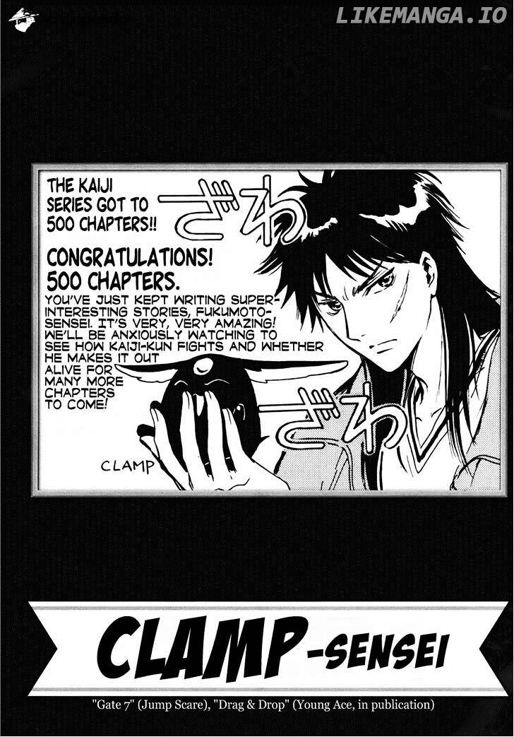 Tobaku Datenroku Kaiji: Kazuyahen chapter 80 - page 30