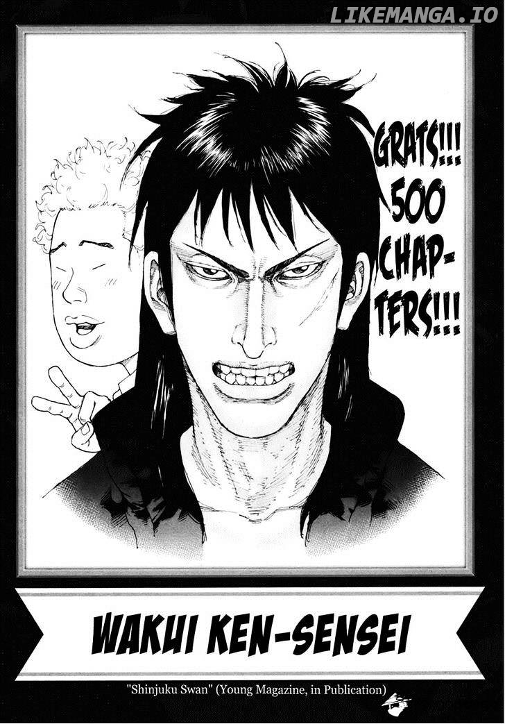 Tobaku Datenroku Kaiji: Kazuyahen chapter 80 - page 41