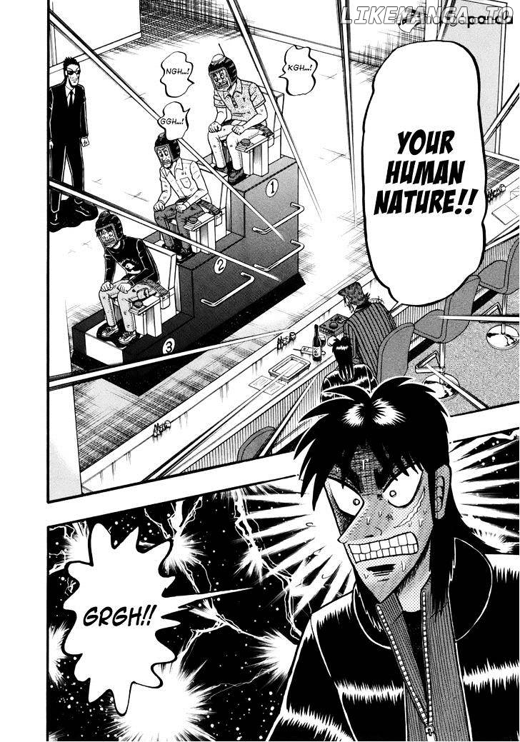 Tobaku Datenroku Kaiji: Kazuyahen chapter 81 - page 12