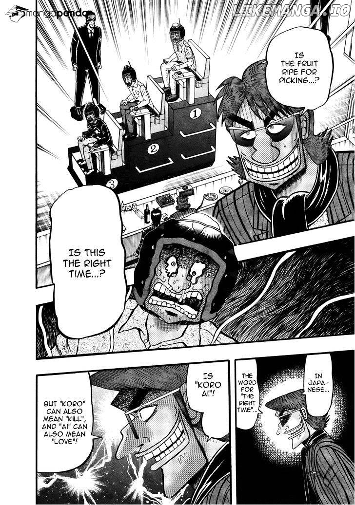 Tobaku Datenroku Kaiji: Kazuyahen chapter 81 - page 17