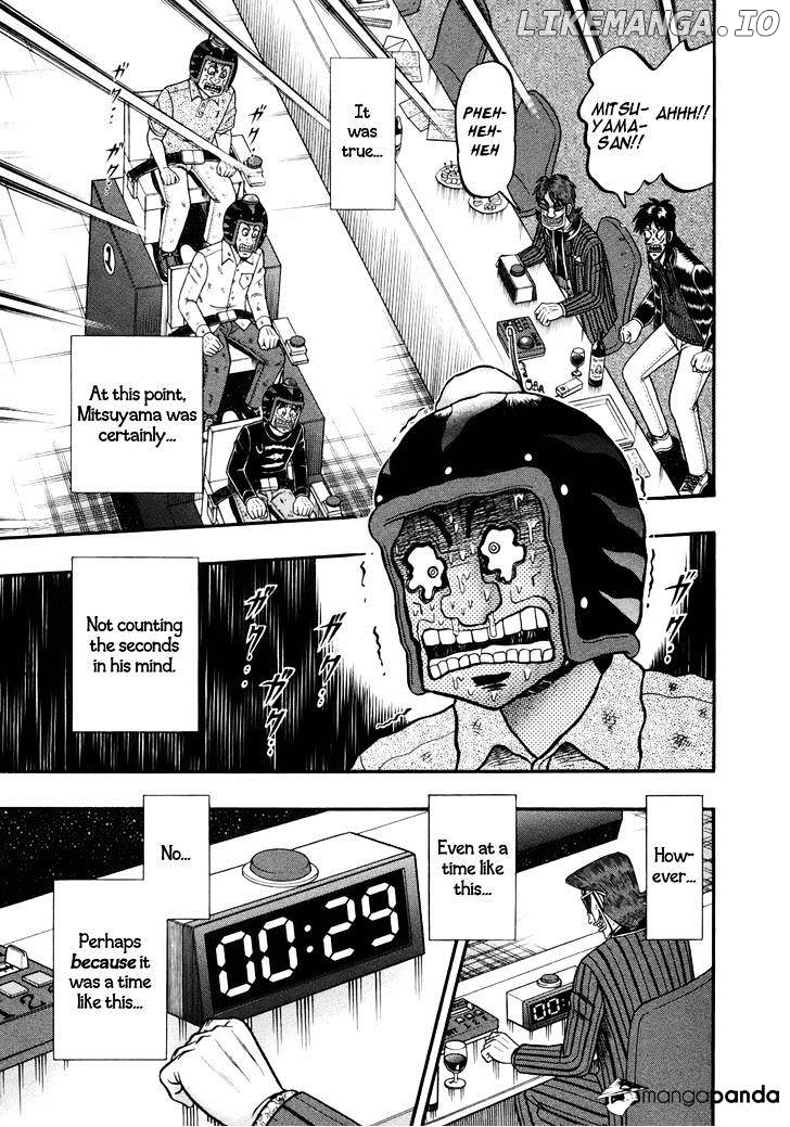 Tobaku Datenroku Kaiji: Kazuyahen chapter 82 - page 12