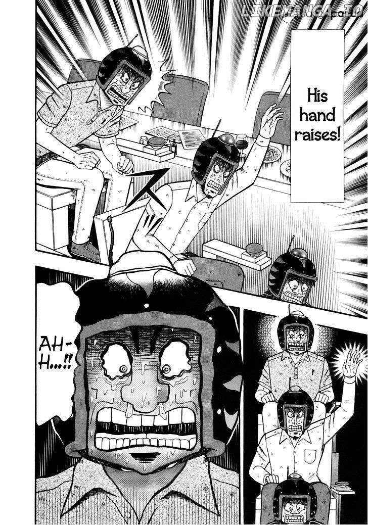 Tobaku Datenroku Kaiji: Kazuyahen chapter 82 - page 13