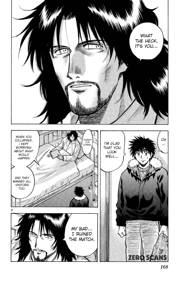 Fantasista Chapter 177 - page 5