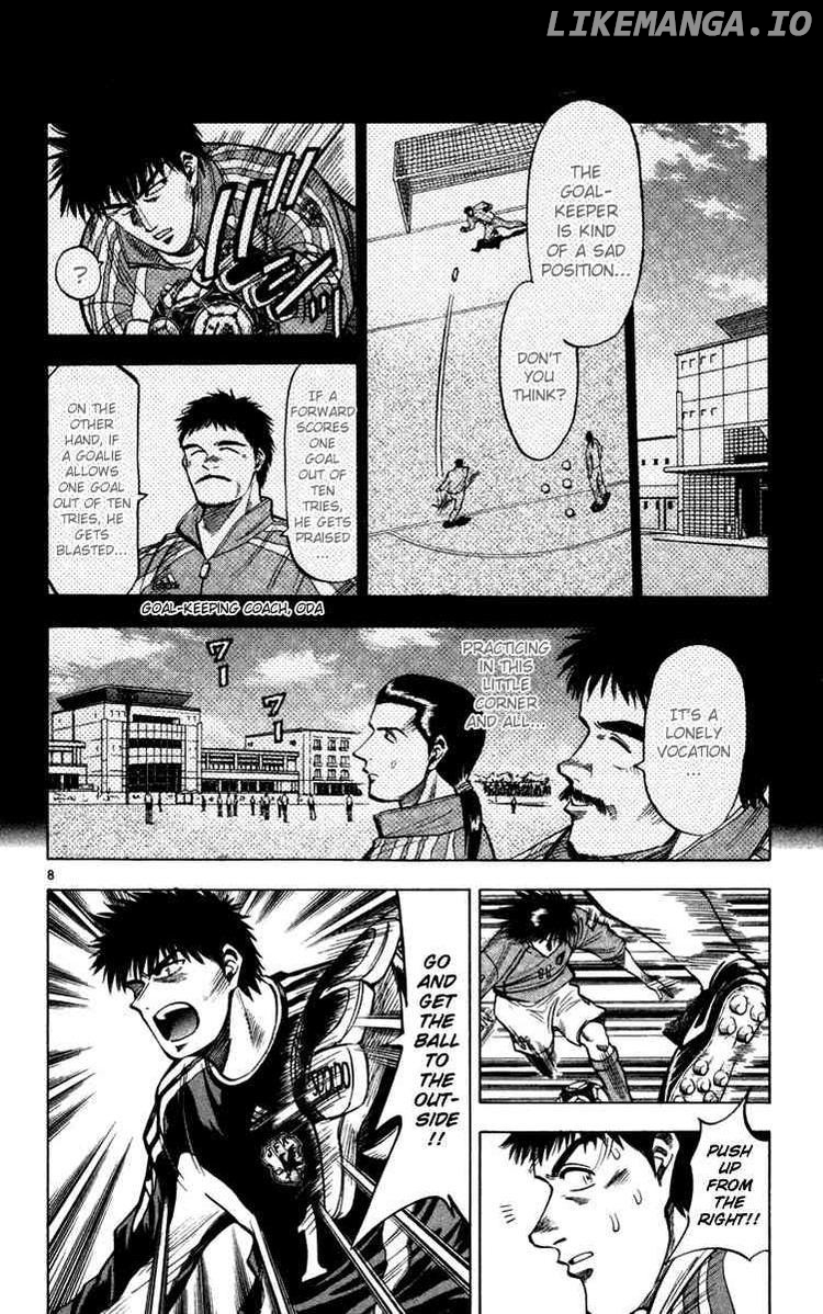 Fantasista Chapter 76 - page 9