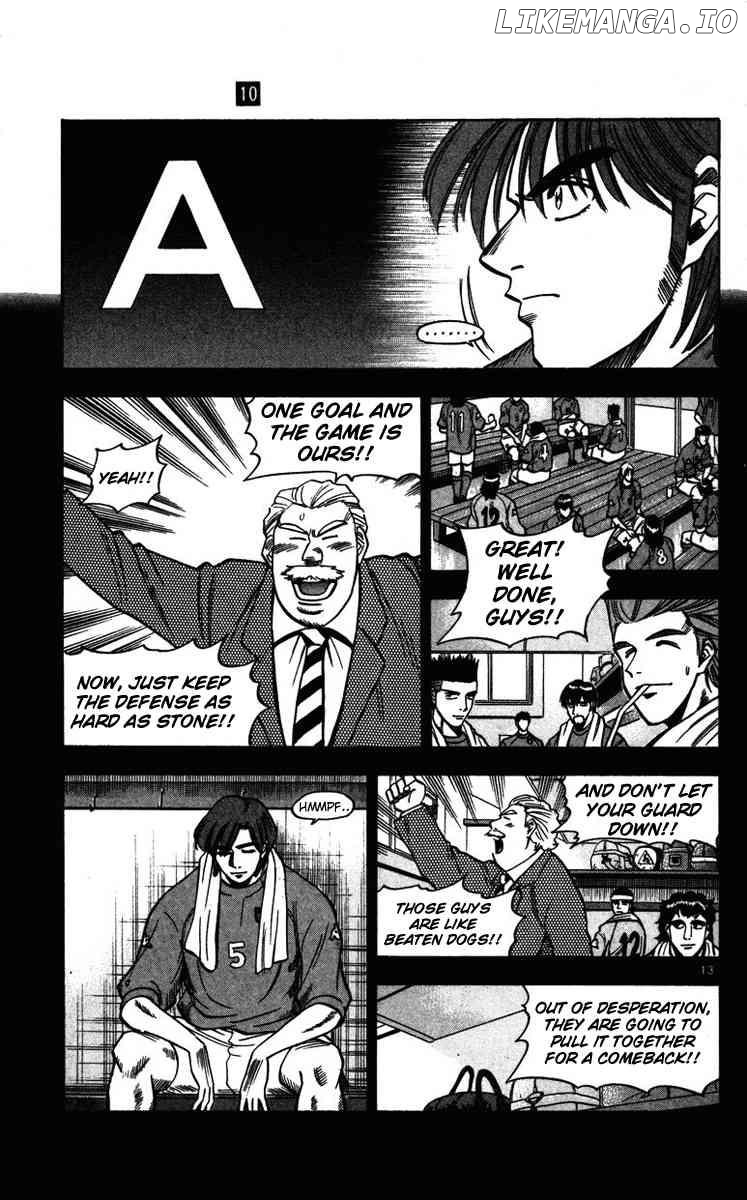 Fantasista Chapter 85 - page 13