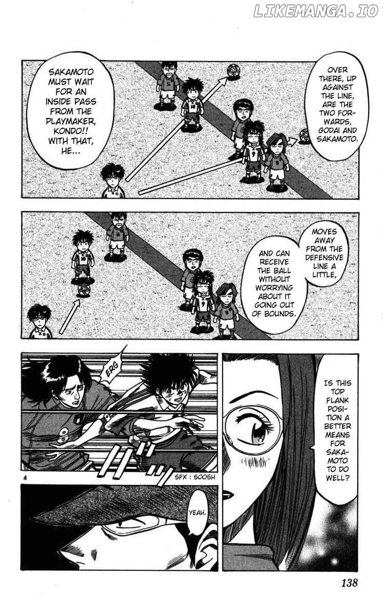 Fantasista Chapter 85 - page 4